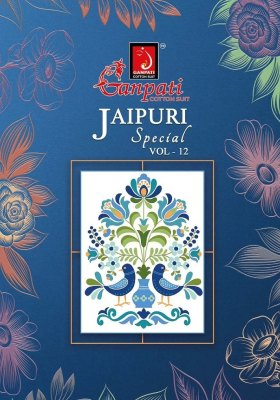 Jaipuri vol 12 by Ganpati Pure cotton printed fancy kurti pant and dupatta catalogue at low price readymade suit catalogs