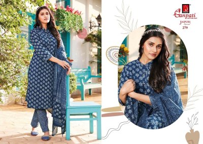 Jaipuri vol 12 by Ganpati Pure cotton printed fancy kurti pant and dupatta catalogue at low price readymade suit catalogs