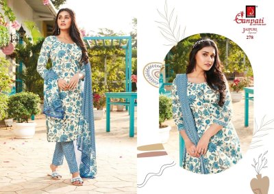 Jaipuri vol 12 by Ganpati Pure cotton printed fancy kurti pant and dupatta catalogue at low price readymade suit catalogs