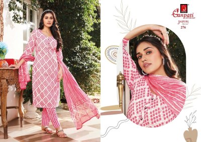 Jaipuri vol 12 by Ganpati Pure cotton printed fancy kurti pant and dupatta catalogue at low price readymade suit catalogs