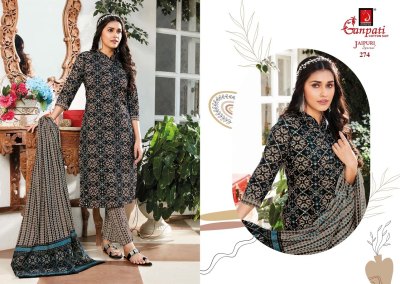 Jaipuri vol 12 by Ganpati Pure cotton printed fancy kurti pant and dupatta catalogue at low price readymade suit catalogs