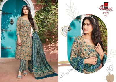 Jaipuri vol 12 by Ganpati Pure cotton printed fancy kurti pant and dupatta catalogue at low price readymade suit catalogs