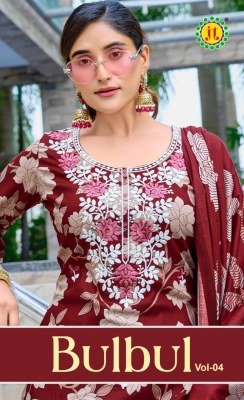 Jamatmal Tilokchand Bulbul 4 Designer Unstitched Rayon Fabric Suit Set Top, Bottom And Dupatta Wholesale wholesale catalogs