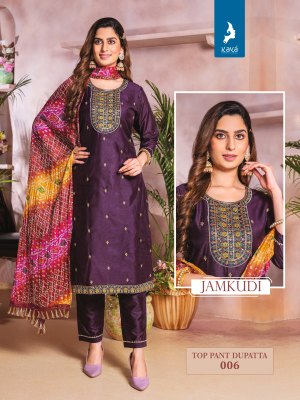 Jamkudi by kaya chanderi silk thread work readymade suit catalogue at low rate readymade suit catalogs