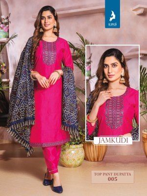 Jamkudi by kaya chanderi silk thread work readymade suit catalogue at low rate readymade suit catalogs