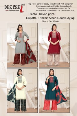 Jannat by Deecee Fancy Neck Embroidered straight kurti pant and dupatta catalogue at low rate  readymade suit catalogs