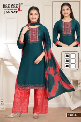 Jannat by Deecee Fancy Neck Embroidered straight kurti pant and dupatta catalogue at low rate  readymade suit catalogs