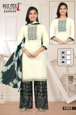 Jannat by Deecee Fancy Neck Embroidered straight kurti pant and dupatta catalogue at low rate  readymade suit catalogs