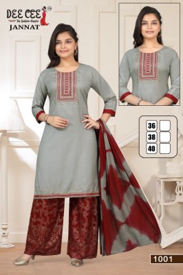 Jannat by Deecee Fancy Neck Embroidered straight kurti pant and dupatta catalogue at low rate  readymade suit catalogs