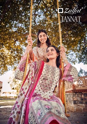 Jannat by Zulfat pure cotton exclusive designer unstitched suit catalogue at low rate Zulfat 