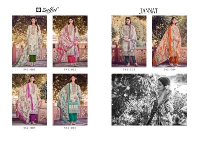 Jannat by Zulfat pure cotton exclusive designer unstitched suit catalogue at low rate salwar kameez catalogs