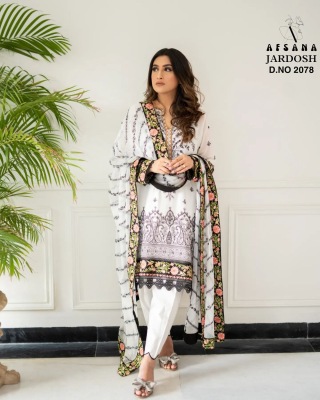 Jardosh by afsana designer muslin readymade Pakistani suit catalogue at low rate  readymade suit catalogs