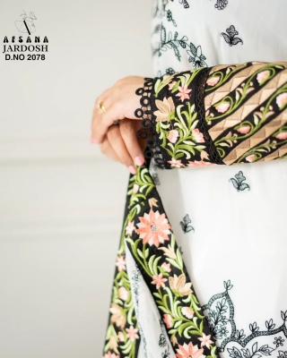 Jardosh by afsana designer muslin readymade Pakistani suit catalogue at low rate  readymade suit catalogs