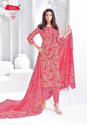 Jash Kajal Vol 1 Pure Cotton Printed Kurti Pant with Dupatta Ethnic Wear Catalog Wholesale Jash suits