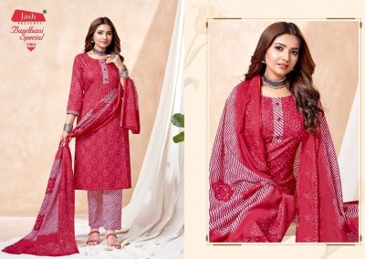 Jash by Bandhani special vol 1 heavy cambric cotton kurti pant and dupatta catalogue  readymade suit catalogs