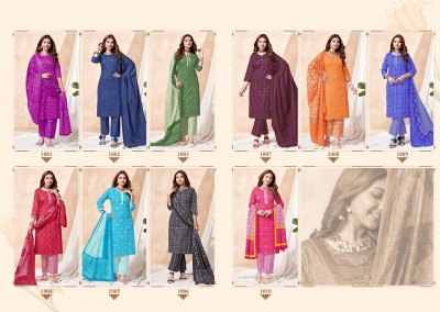 Jash by Bandhani special vol 1 heavy cambric cotton kurti pant and dupatta catalogue  readymade suit catalogs