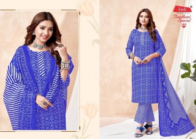 Jash by Bandhani special vol 1 heavy cambric cotton kurti pant and dupatta catalogue  readymade suit catalogs