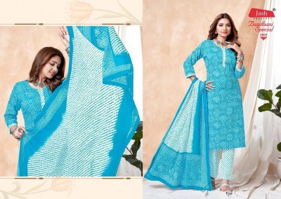 Jash by Bandhani special vol 1 heavy cambric cotton kurti pant and dupatta catalogue  readymade suit catalogs