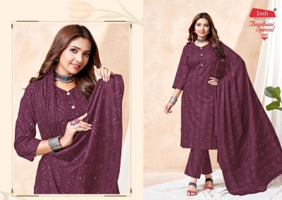 Jash by Bandhani special vol 1 heavy cambric cotton kurti pant and dupatta catalogue  readymade suit catalogs