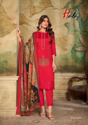 Jashn E ishq vol 01 by Hala traders pure heavy embroidered unstitched suit catalogue at affordable rate salwar kameez catalogs