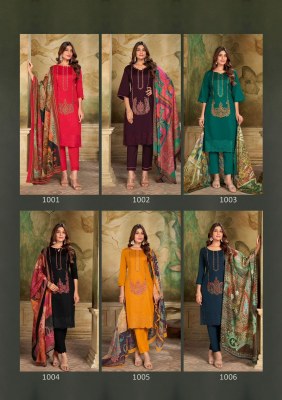 Jashn E ishq vol 01 by Hala traders pure heavy embroidered unstitched suit catalogue at affordable rate salwar kameez catalogs