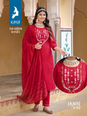 Jasmine luanching beautiful embrodery neck with fancy dupatta kurti bottom and dupatta set kurtis