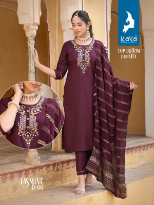 Jasmine luanching beautiful embrodery neck with fancy dupatta kurti bottom and dupatta set kurtis