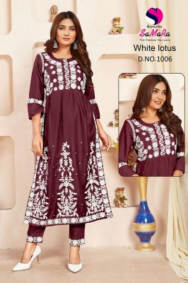 Jay sha by white lotus with embroidery work kurti with pant catalogue at wholesael rate kurtis catalogs