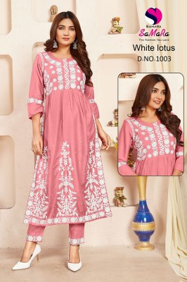 Jay sha by white lotus with embroidery work kurti with pant catalogue at wholesael rate kurtis catalogs