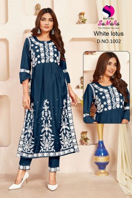 Jay sha by white lotus with embroidery work kurti with pant catalogue at wholesael rate kurtis catalogs