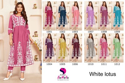 Jay sha by white lotus with embroidery work kurti with pant catalogue at wholesael rate kurtis catalogs