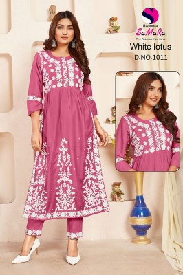 Jay sha by white lotus with embroidery work kurti with pant catalogue at wholesael rate kurtis catalogs