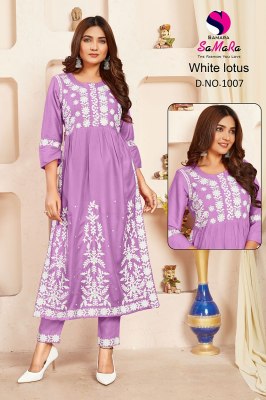 Jay sha by white lotus with embroidery work kurti with pant catalogue at wholesael rate kurtis catalogs