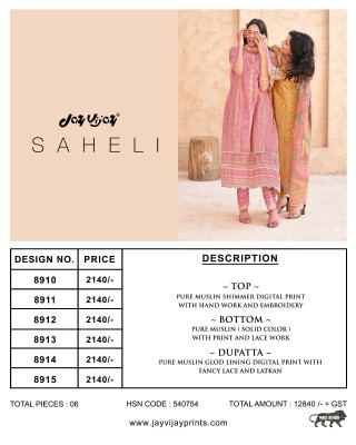 Jayvijay by Saheli pure maslin digital printed embroidered unstitched Pakistani suit catalogue at wholesale price pakistani suit catalogs