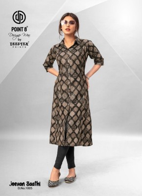 Jeevan Sathi Vol 1 by Deeptex Pure Cotton Printed A Line Flare Style Kurtis Catalogue at Low rate kurtis catalogs