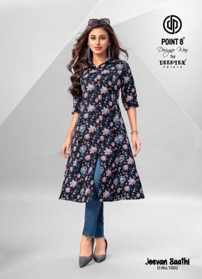 Jeevan Sathi Vol 1 by Deeptex Pure Cotton Printed A Line Flare Style Kurtis Catalogue at Low rate kurtis catalogs