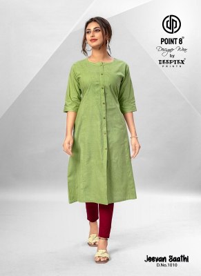 Jeevan Sathi vol 1 by Deeptex Pure cotton printed fancy kurti catalogue at amaviexpo  kurtis catalogs