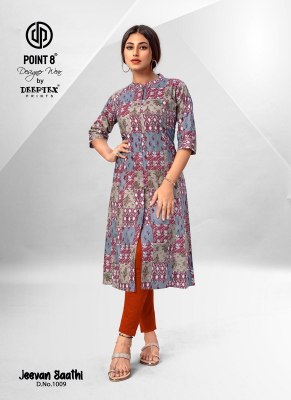 Jeevan Sathi vol 1 by Deeptex Pure cotton printed fancy kurti catalogue at amaviexpo  kurtis catalogs