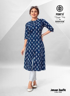 Jeevan Sathi vol 1 by Deeptex Pure cotton printed fancy kurti catalogue at amaviexpo  kurtis catalogs