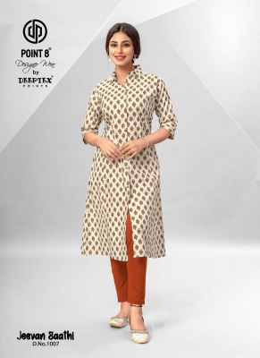 Jeevan Sathi vol 1 by Deeptex Pure cotton printed fancy kurti catalogue at amaviexpo  kurtis catalogs