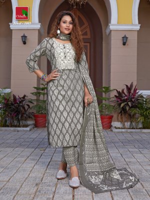 Jewel by Chaya jaipuri cotton printed readymade suit catalogue at low rate readymade suit catalogs