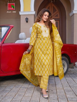 Jewel by Chaya jaipuri cotton printed readymade suit catalogue at low rate readymade suit catalogs