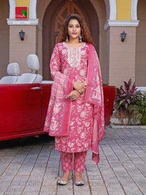 Jewel by Chaya jaipuri cotton printed readymade suit catalogue at low rate readymade suit catalogs