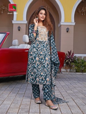 Jewel by Chaya jaipuri cotton printed readymade suit catalogue at low rate readymade suit catalogs