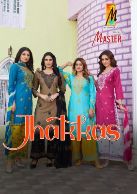 Jhakkas Palazzo vol 2 by Master Reyon plain Butti Work suit with Palazzo dupatta catalogue at low rate  wholesale catalogs