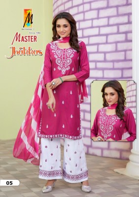 Jhakkas Palazzo vol 2 by Master Reyon plain Butti Work suit with Palazzo dupatta catalogue at low rate  readymade suit catalogs