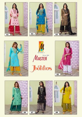 Jhakkas Palazzo vol 2 by Master Reyon plain Butti Work suit with Palazzo dupatta catalogue at low rate  readymade suit catalogs