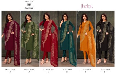 Jhalak by Azara jaam cotton printed aari work salwar kameez catalogue at amaviexpo salwar kameez catalogs