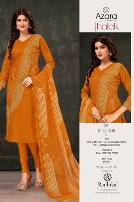 Jhalak by Azara jaam cotton printed aari work salwar kameez catalogue at amaviexpo salwar kameez catalogs