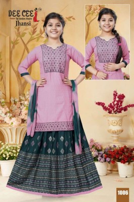 Jhansi by Deecee Designer A Line Kurti with heavy reyon Skirt with dupatta catalogue at amaviexpo readymade suit catalogs